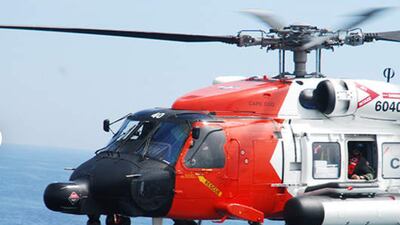 VIDEO: Coast Guard attempts helicopter rescue of sick passenger from cruise ship in Pacific Ocean